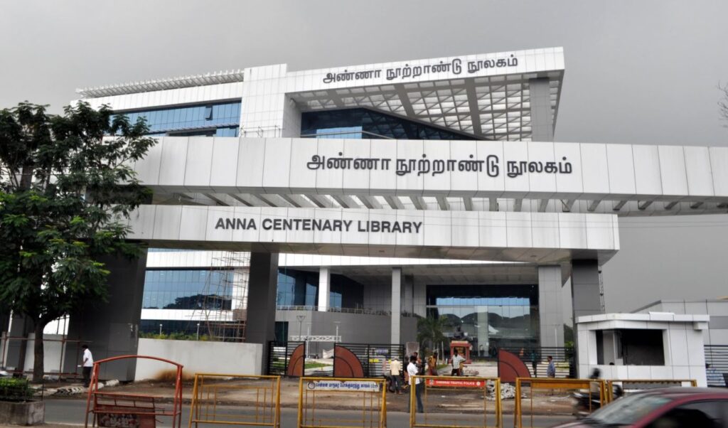 Anna Library