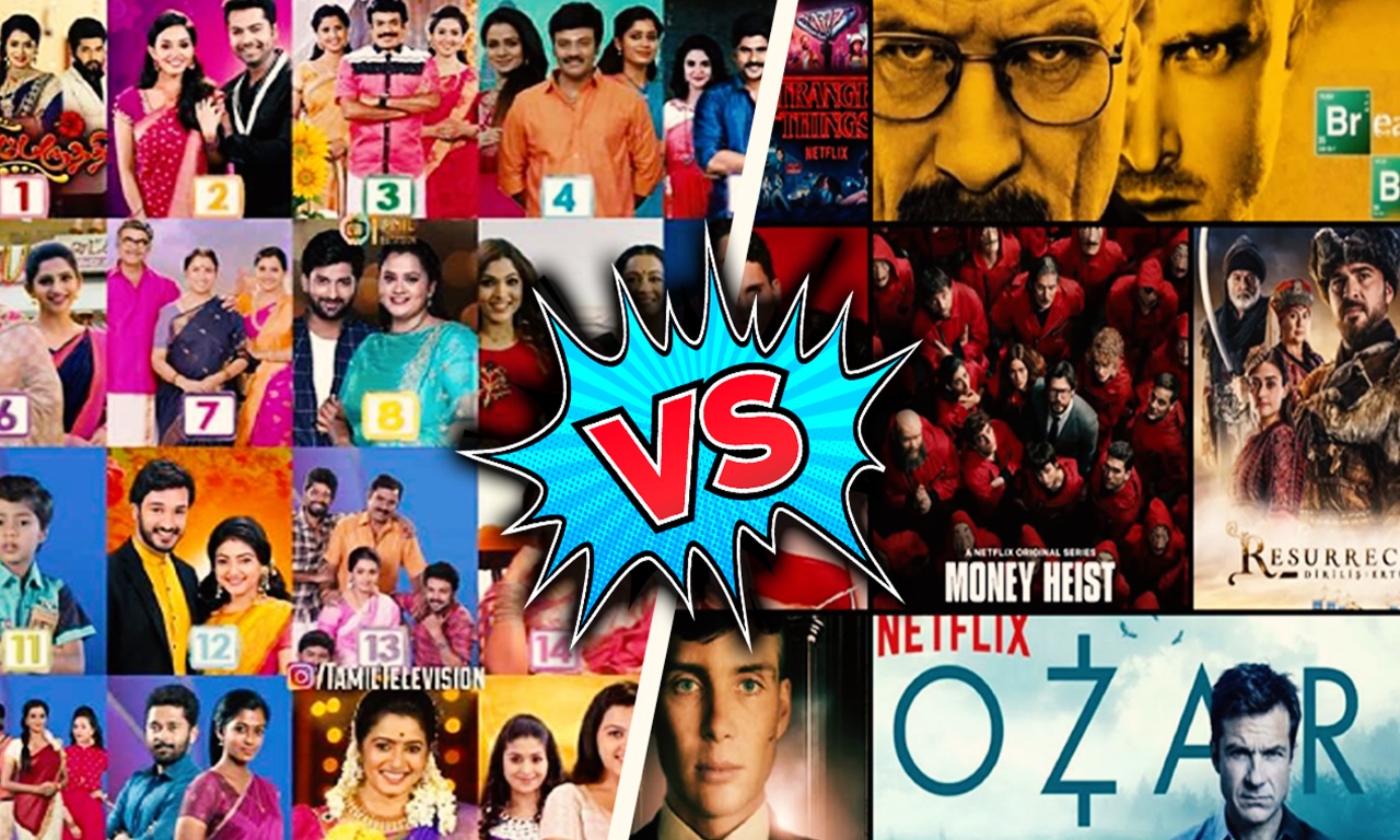 அம்மாவுக்கு டி.வி சீரியல், பொண்ணுக்கு வெப் சீரிஸ்! – நீங்க எந்த பக்கம்?