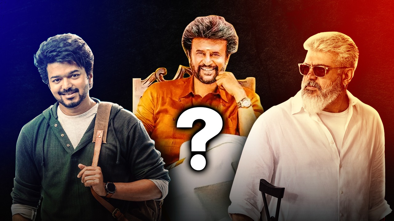 `சூப்பர் ஸ்டார்’ பட்டம் `வேல்யூ’ என்ன? அந்த இடம் அடுத்து யாருக்கு?