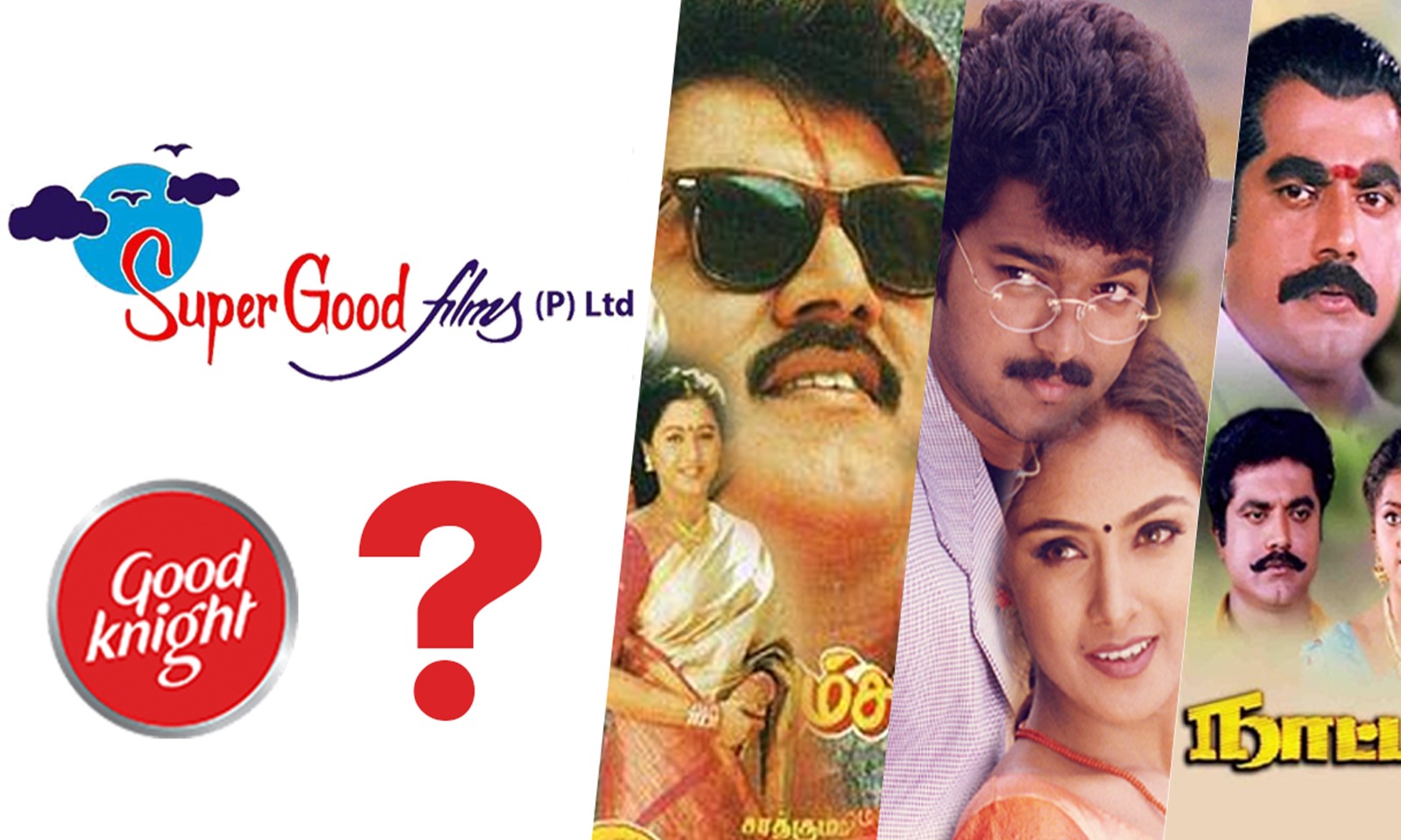 சூப்பர் குட் பிலிம்ஸுக்கும் குட் நைட் கம்பெனிக்கும் உள்ள கனெக்‌ஷன் தெரியுமா?