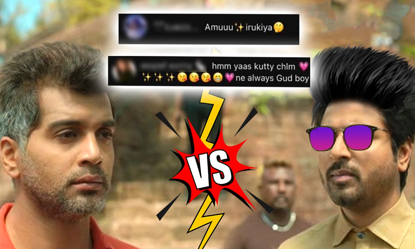 2கே கிட்ஸ் சீக்ரெட் சாட் இங்கதான் நடக்குதா?!