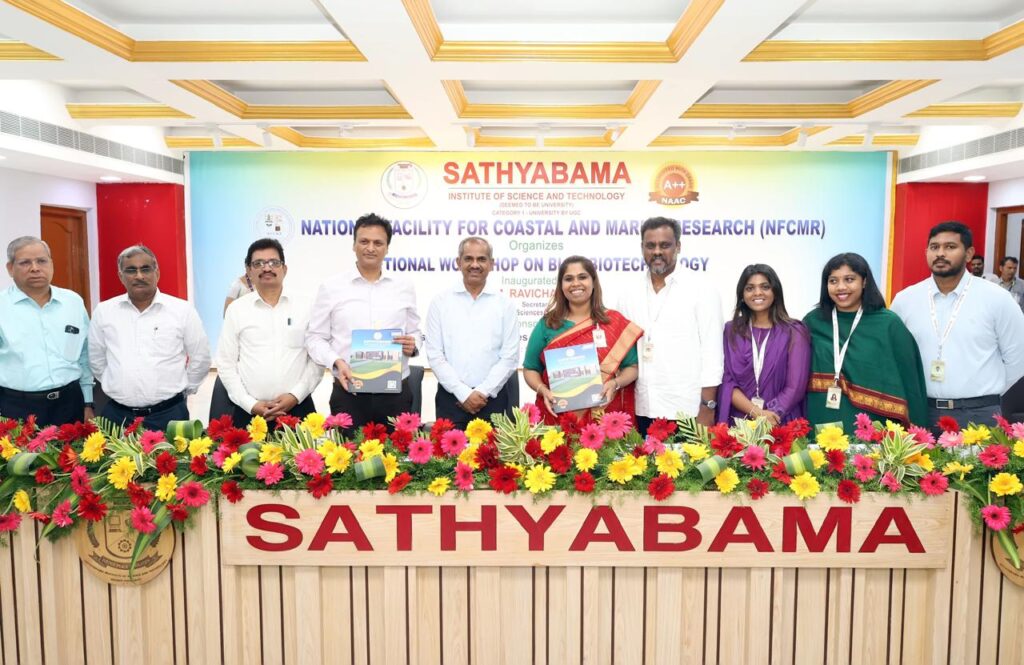 Sathyabama University